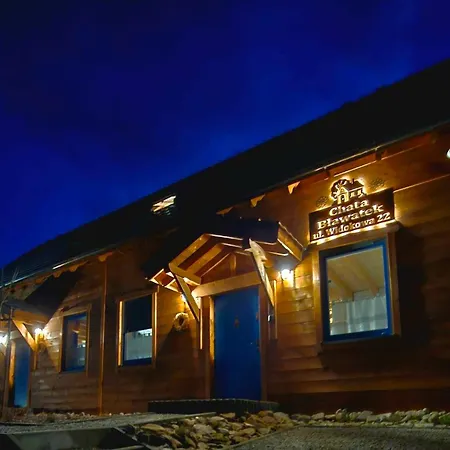 Дом отдыха Blawatek Ковары