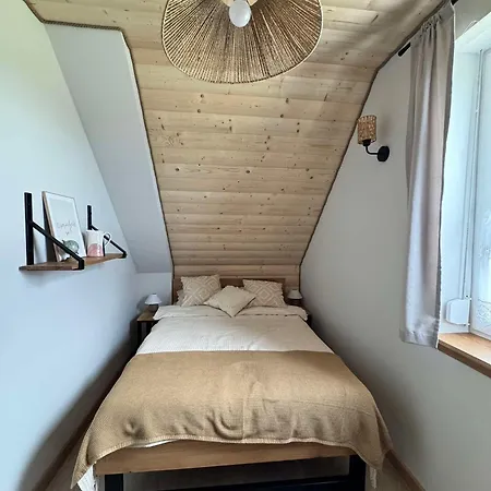 Blawatek Дом отдыха Ковары